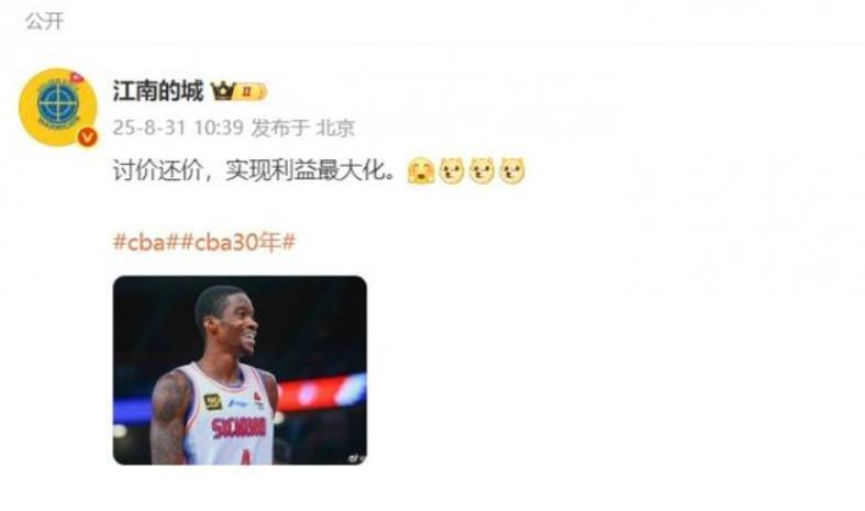 臃肿, 焦泊乔, 大概率还会