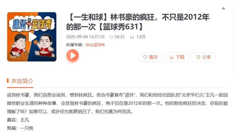 cn, 都是上帝给