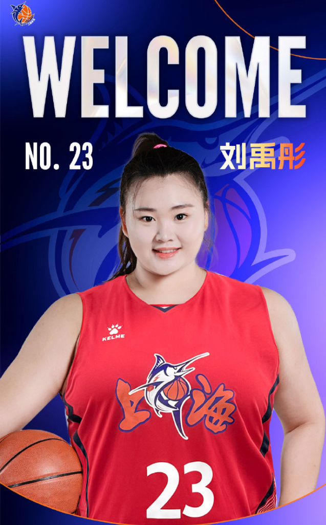 jl, 难道不考虑