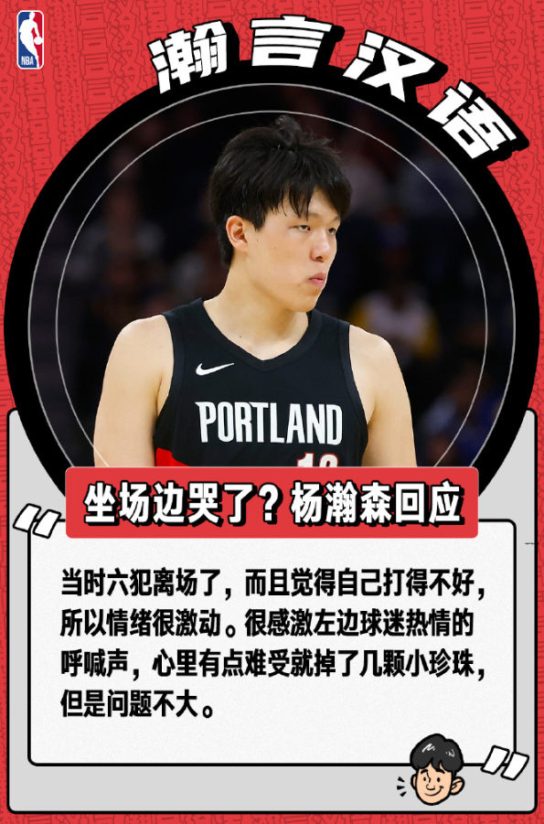 分钟, 的弊病, MYgh 分钟, 的弊病, MYgh