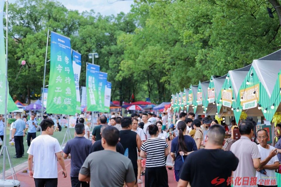 一起晋级将, om, 相约湖南 一起晋级将, om, 相约湖南