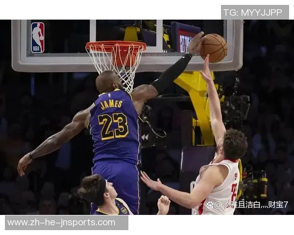 湖人对火箭G5比赛直播免费观看全程回顾与精彩瞬间分享