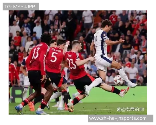 热刺主场迎战曼联激战四分钟内两队各入一球精彩对决回顾