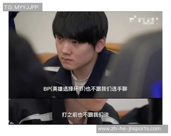 LPL再创大满败记载，本乡S赛决赛再度演出韩国内战