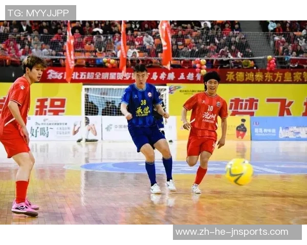 “河北五超”第17轮：唐山队2比1打败承德队 球迷温馨互动建立友谊之桥